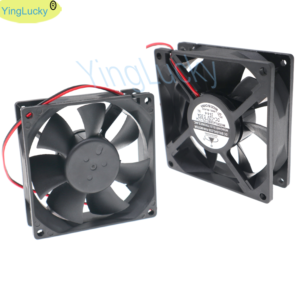 Arcade Game Vending Machine - Ventilador pequeño DC 12V 80mm con