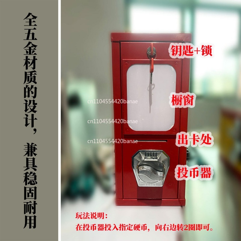 Máquina expendedora de autoser - Arcade Card Vending Machine reseña y precio