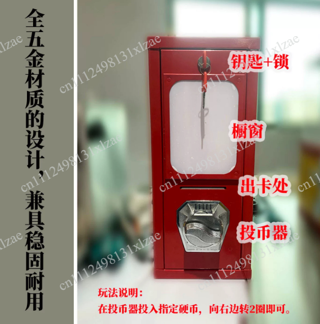 Máquina expendedora de pegatin - Arcade Card Vending Machine reseña y precio