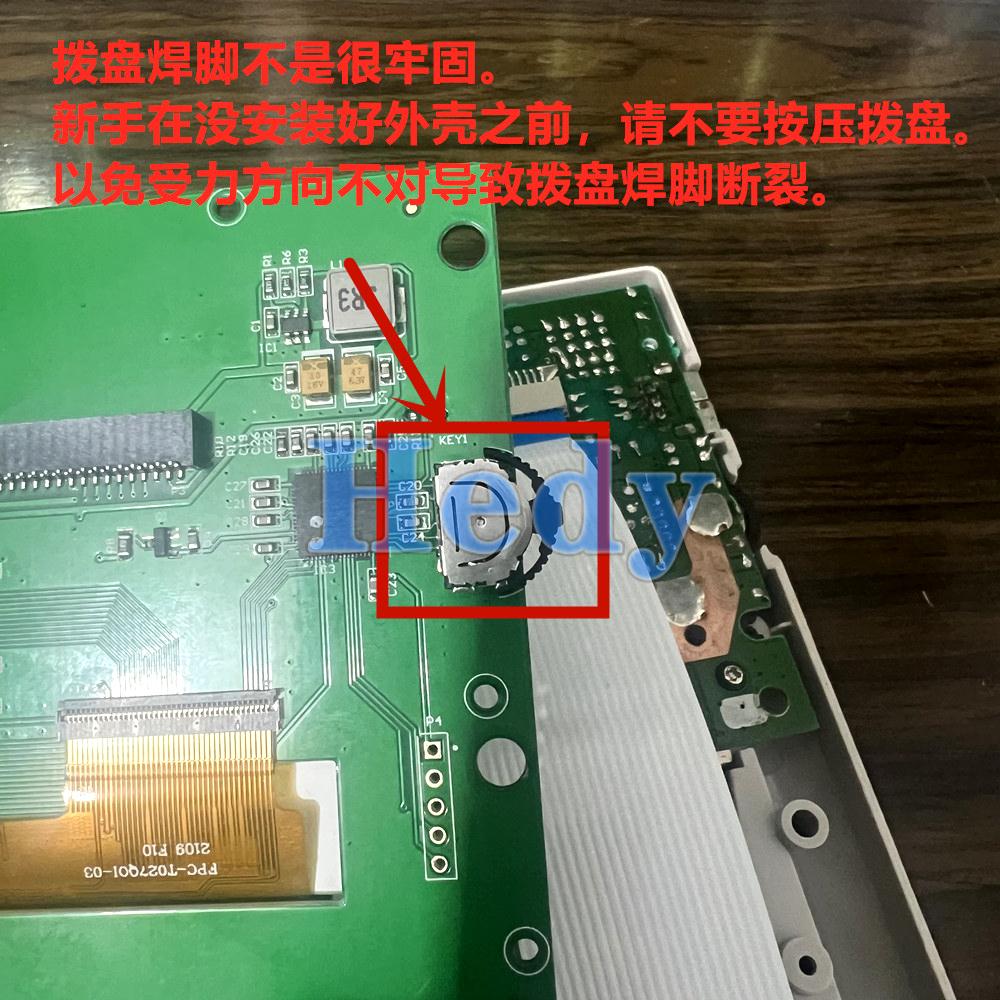 Pantalla LCD con retroiluminac - Lcd Screen Arcade reseña y precio