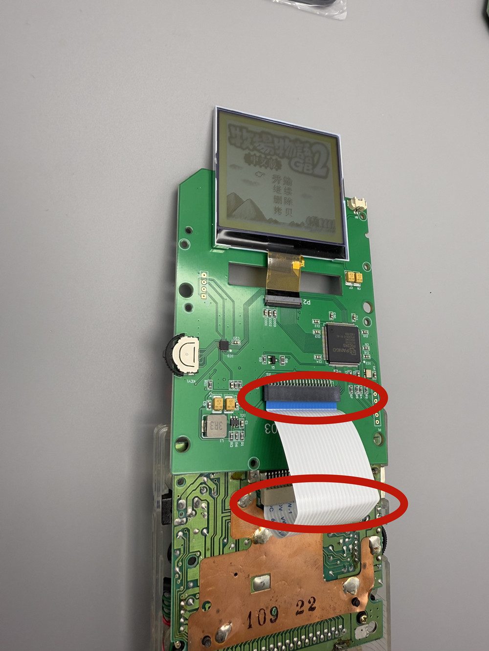 Pantalla LCD en escala de gris - Lcd Screen Arcade reseña y precio